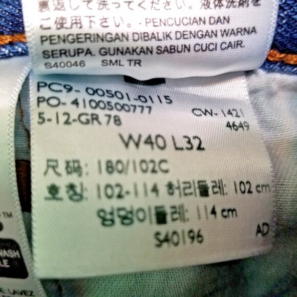 Levis Men's 501 Jeans Size 40x32 Button Fly - Picture 10 of 10